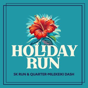 Holiday 5K Run & Keiki Dash Logo