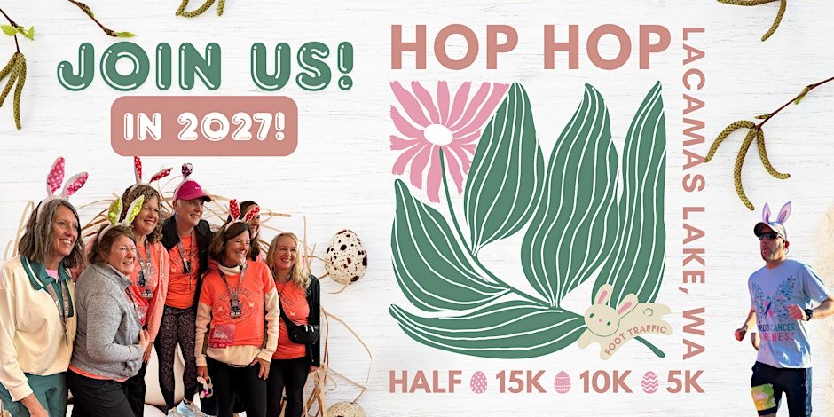 Hop Hop Half, 15K, 10K and 5K 2027 Logo