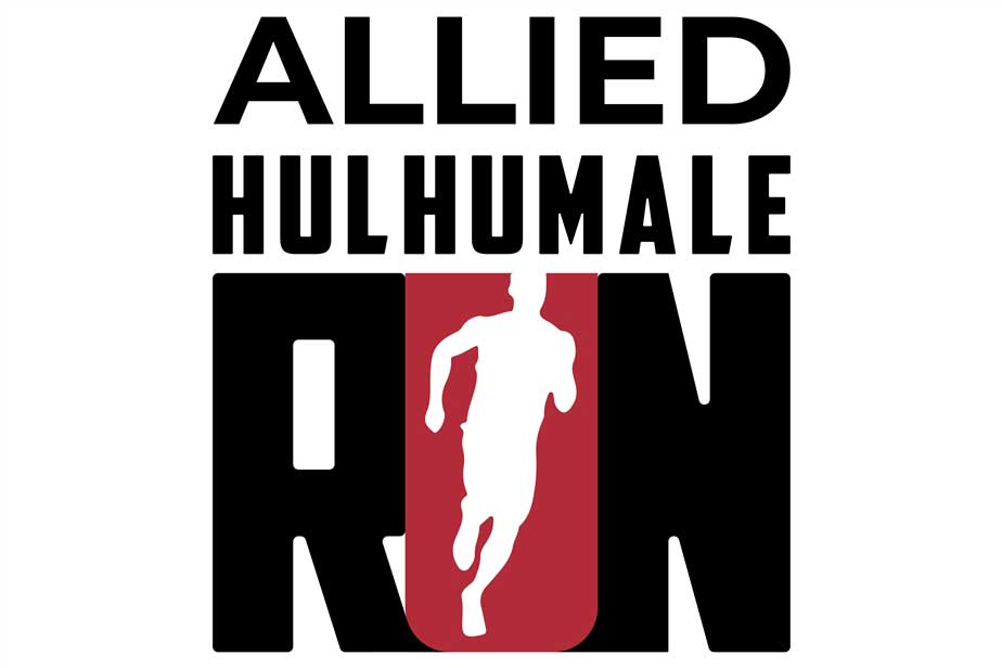 Hulhumale Run Logo