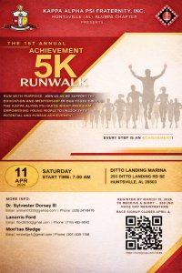 Huntsville (AL) Chapter of Kappa Alpha Psi Fraternity Inc K5K Run/Walk Logo