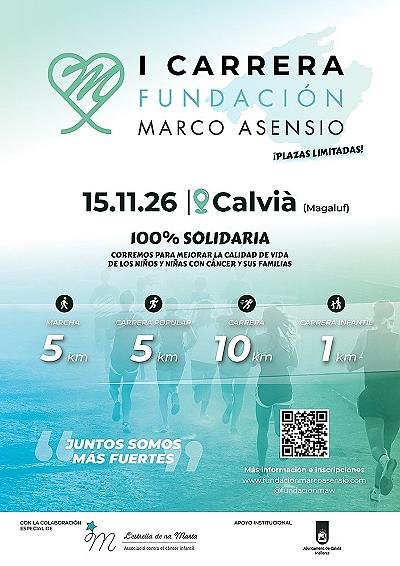 I Carrera Fundación Marco Asensio 2026