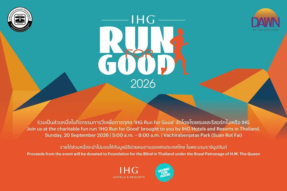 IHG RUN FOR GOOD 2026