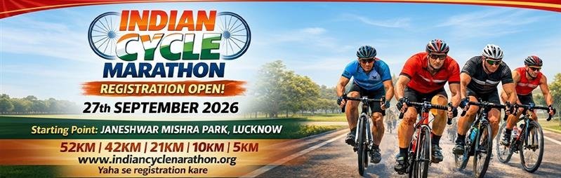 Indian Cycle Marathon 2026 Logo