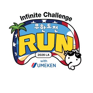 Infinite Challenge Run Logo