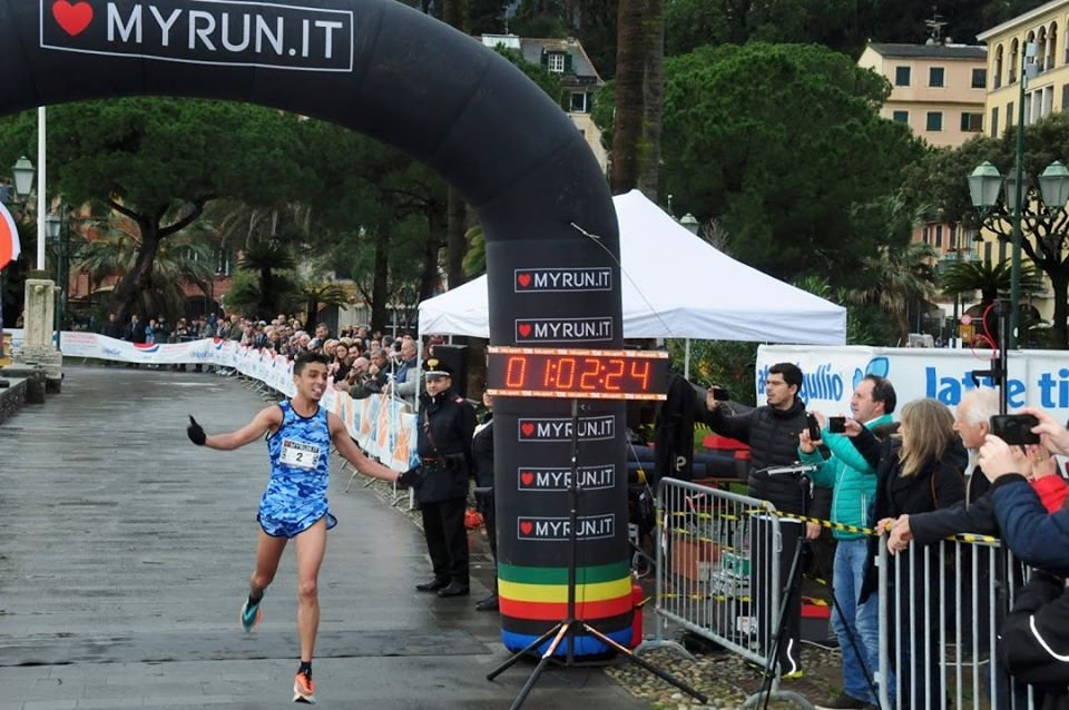 International Half Marathon of Two Pearls Logo