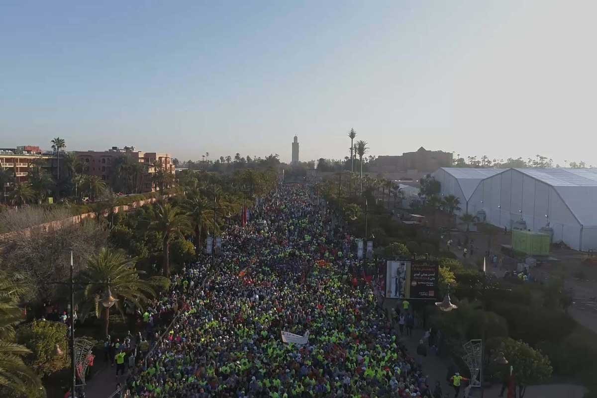 International Marathon of Marrakesh Logo