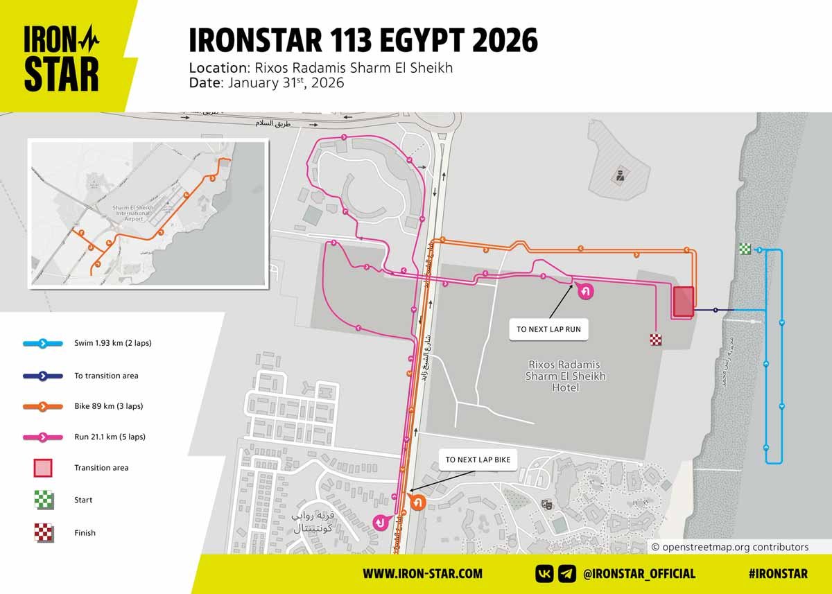 IRONSTAR EGYPT