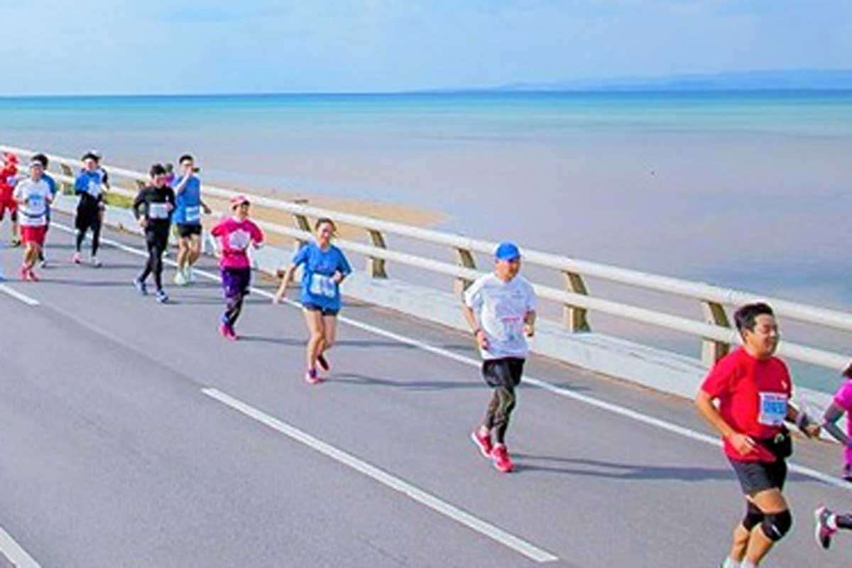 Ishigaki Island Marathon