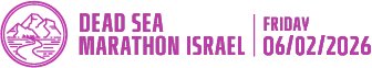 Israel's Dead Sea Marathon Logo