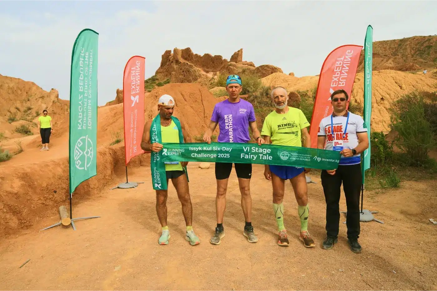 Issyk Kul Six-Day Challenge Logo