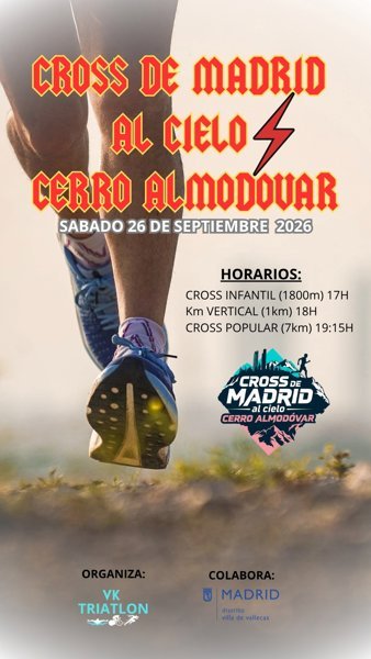 IV Cross Popular Cerro Almodóvar
