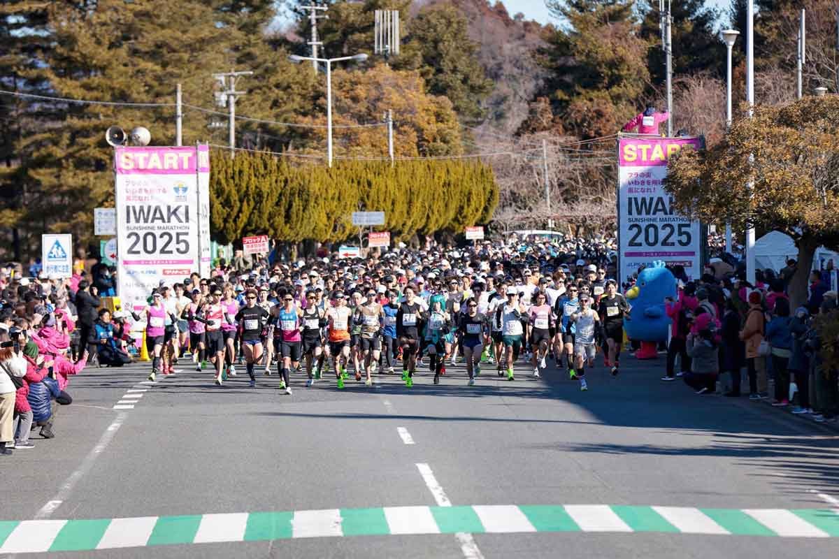 Iwaki Sunshine Marathon