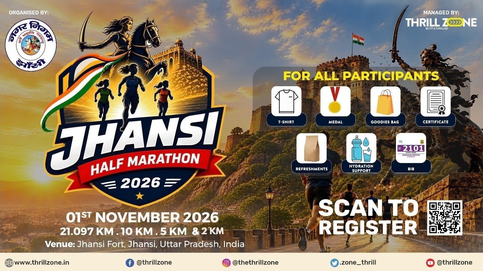 Jhansi Half Marathon 2026 Logo
