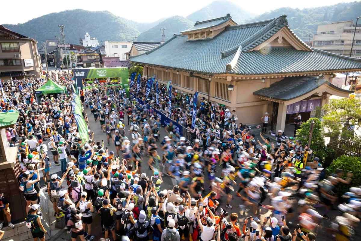 Kaga Spa Trail Endurance 100 by UTMB