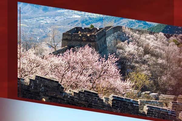 Kailas Fuga Beijing Huairou 100 Mountain Running Race