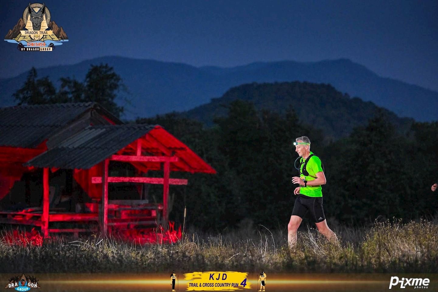 Khao Jook Dragon Trail Logo