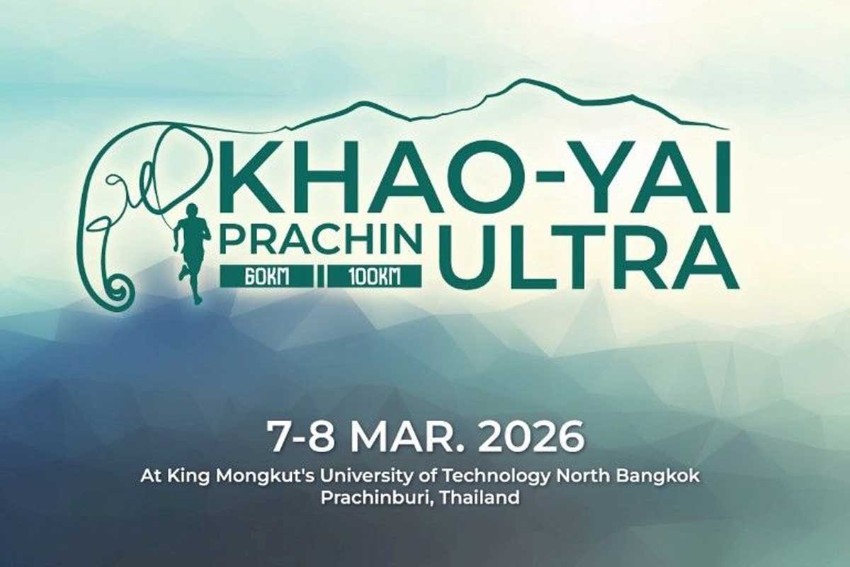 Khao-Yai Prachin Ultra