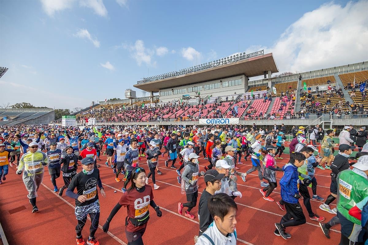 Kyoto Marathon Logo