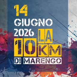 La 10 Km di Marengo Logo
