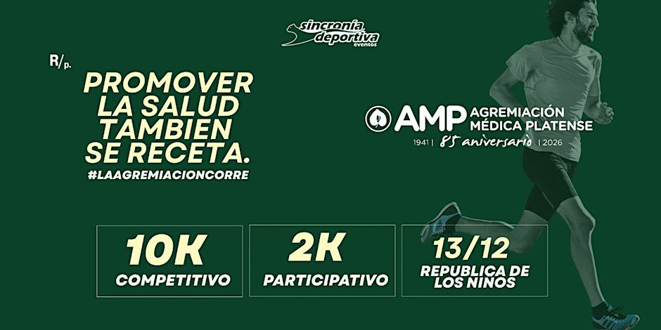 LA AGREMIACION CORRE 2026  - 10K/2K - República de los Niños -  M.B. Gonnet