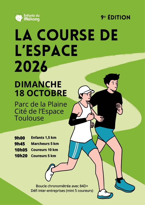 LA COURSE DE L’ESPACE Logo