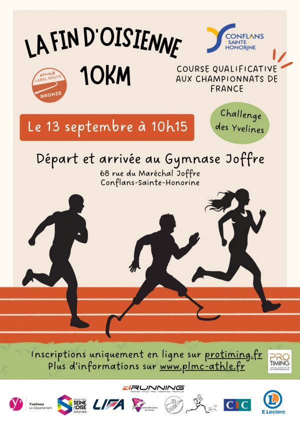 La Fin d'Oisienne