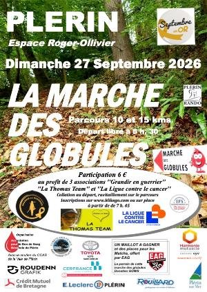 LA MARCHE DES GLOBULES Logo