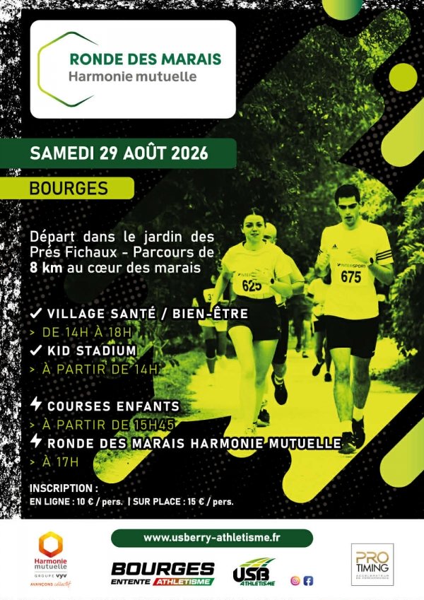 La Ronde des Marais