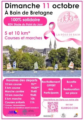 La Rose de Bain Logo