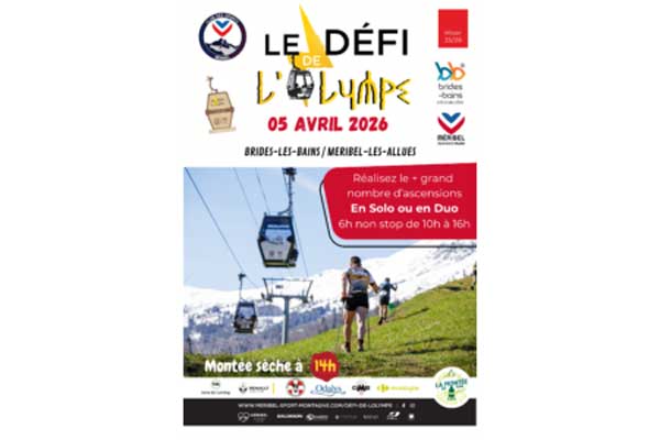 Le Défi de l'Olympe Logo