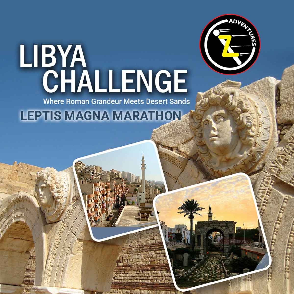 Leptis Magna Marathon Logo