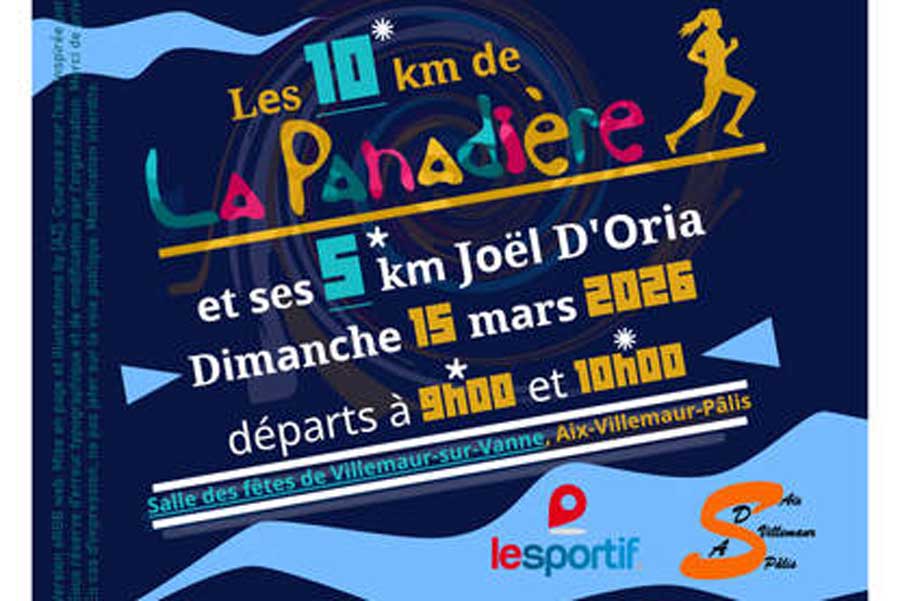 Les 10 km de la Panadiere Logo