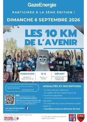 Les 10 km de l'Avenir - Edition 2026 Logo