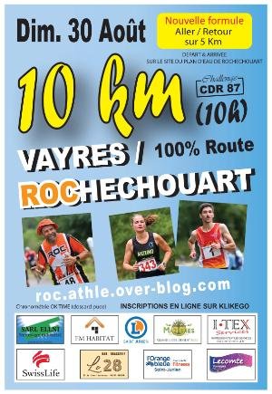 Les 10 Km Vayres - Rochechouart