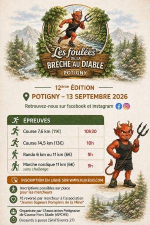 Les 12èmes Foulées de la Brèche au Diable