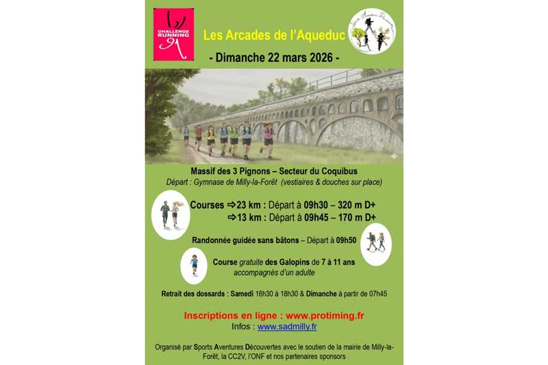 Les Arcades de l'Aqueduc Logo