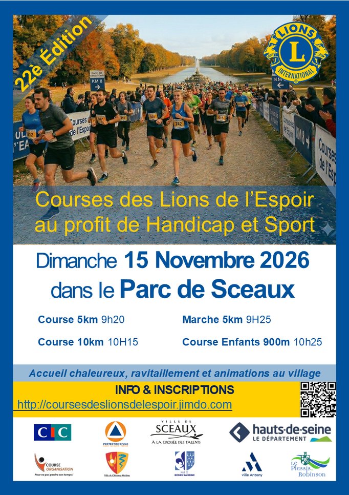 LES COURSES DES LIONS DE L'ESPOIR 2026 Logo