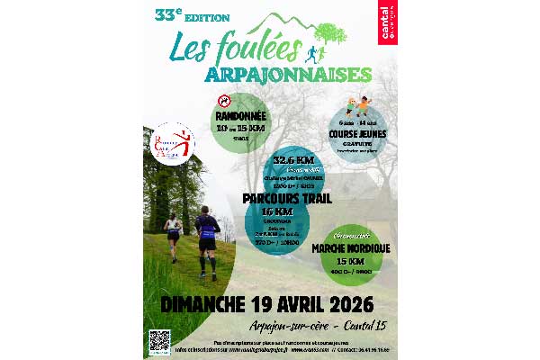 Les Foulées Arpajonnaises Logo