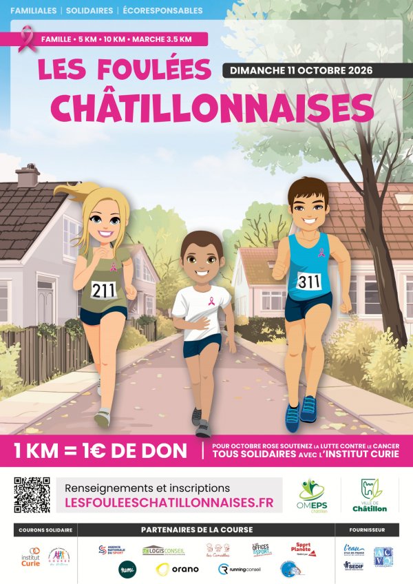 Les Foulées Châtillonnaises Logo
