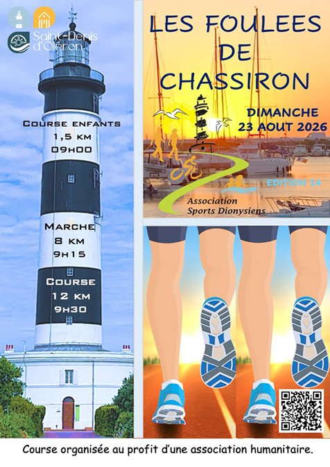 LES FOULÉES DE CHASSIRON Logo