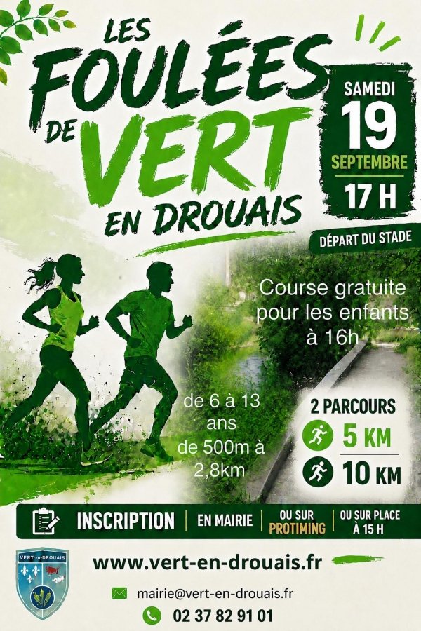 Les Foulées de Vert