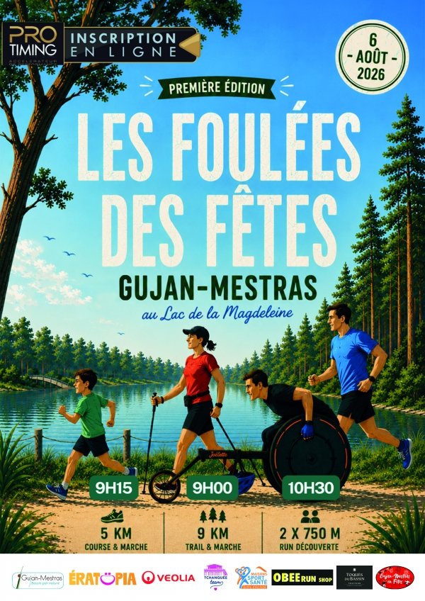 Les Foulées des Fêtes Logo
