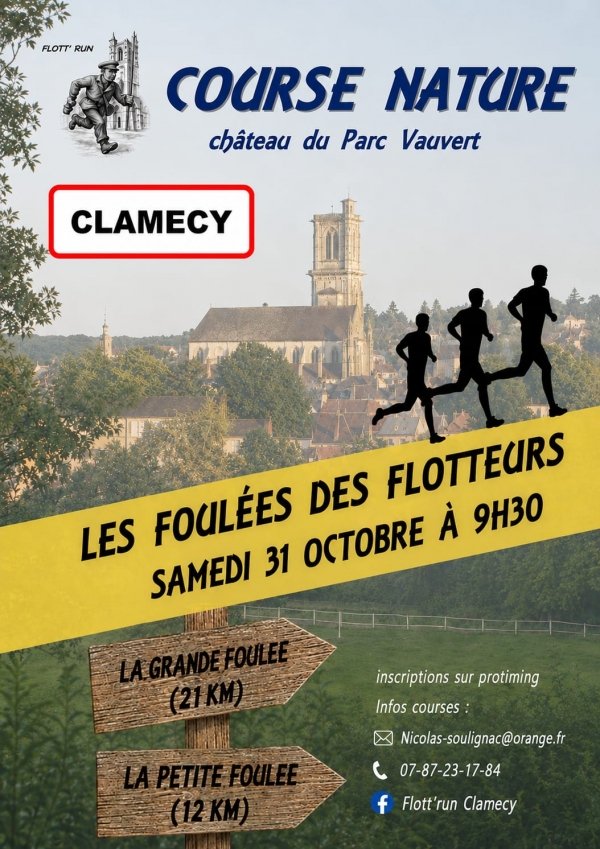 Les Foulées des Flotteurs Logo