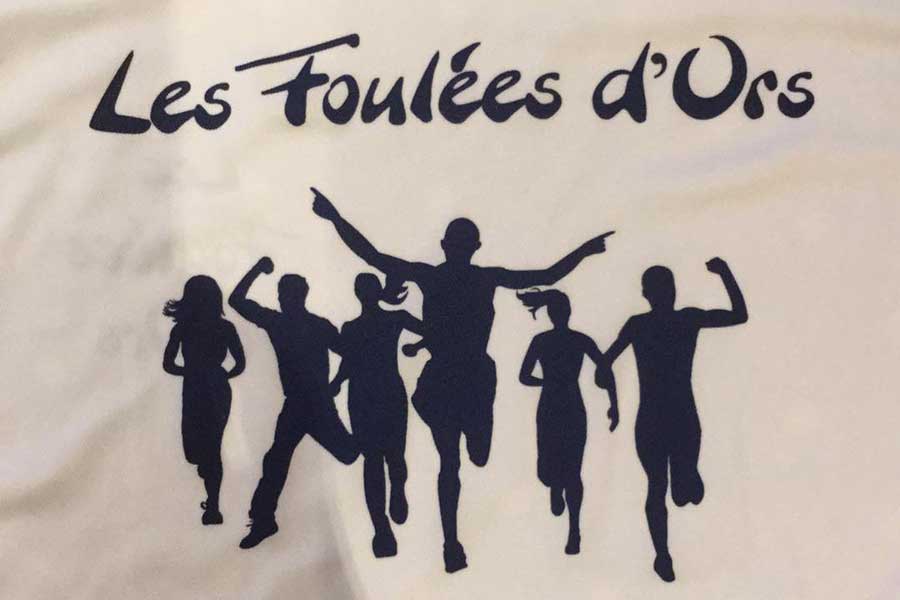 Les Foulées d'Ors Logo