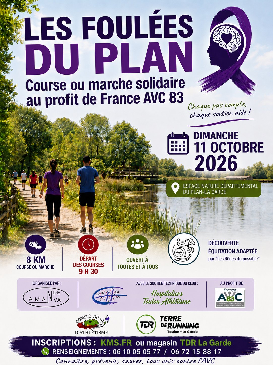 Les Foulées du plan Logo