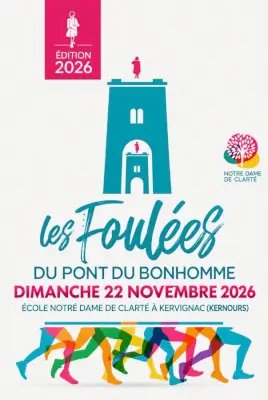 Les Foulées du Pont du Bonhomme Logo