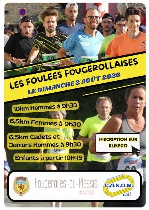 Les foulées Fougerollaises Logo