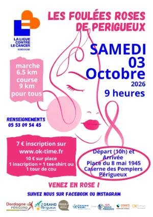Les Foulées Roses de Périgueux 2026 Logo