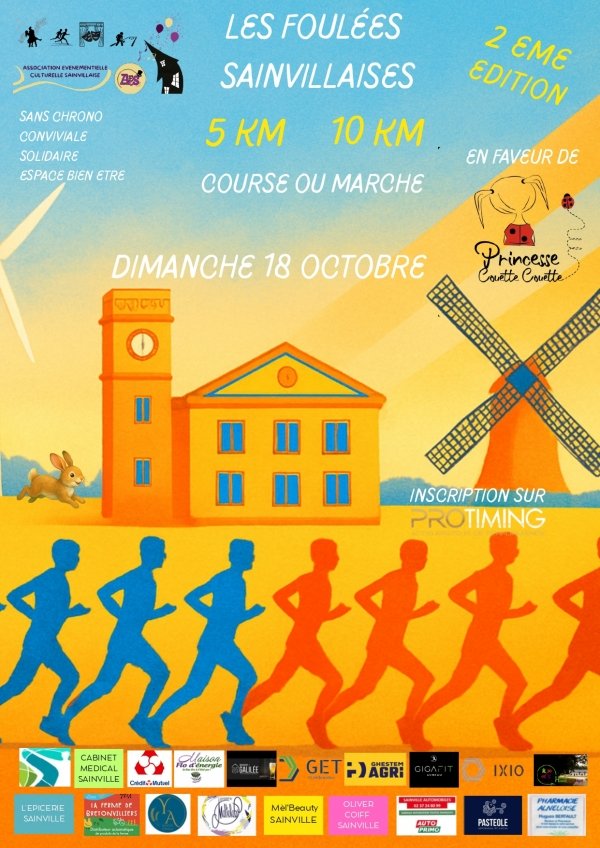 Les Foulées Sainvillaises Logo