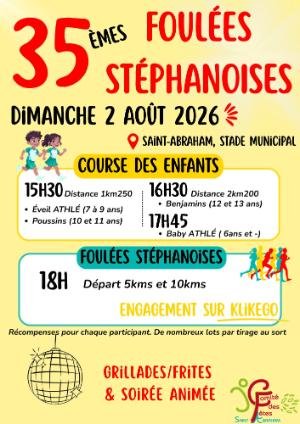 Les Foulées Stéphanoises